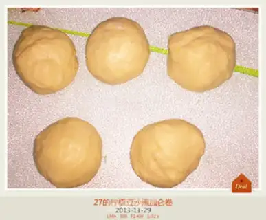 Make Lemon bean saloon step 0