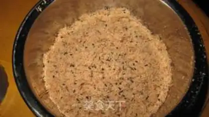 Make Curry pine step 15