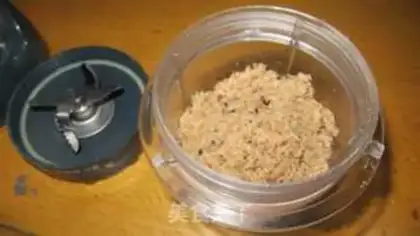 Make Curry pine step 16