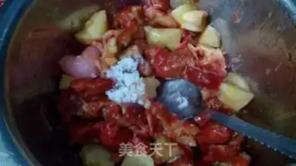 Make Godanpi step 2