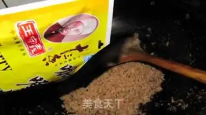 Make Curry pine step 19
