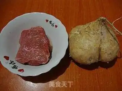 Make Cream beef chips step 0