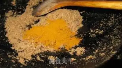Make Curry pine step 20