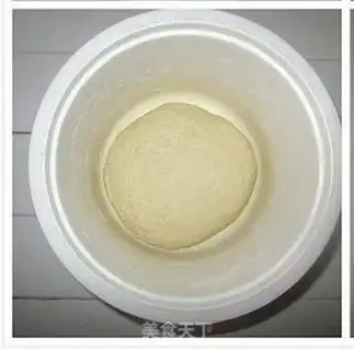 Make Caramel banana pack step 1