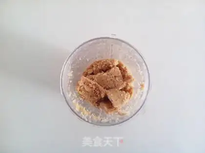 Make Red sugar pecan step 0