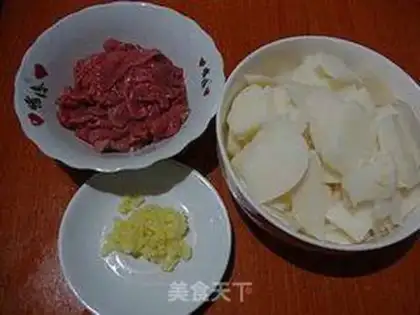 Make Cream beef chips step 1