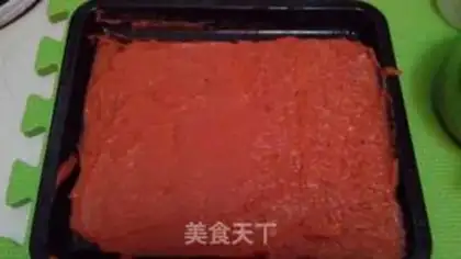 Make Godanpi step 4