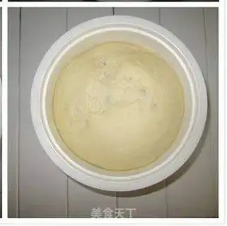 Make Caramel banana pack step 2
