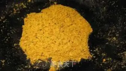 Make Curry pine step 21