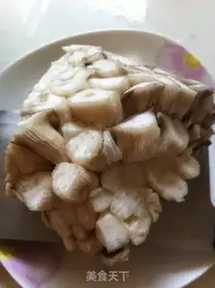 Make Pepper mushrooms step 0