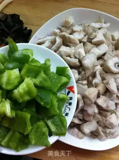 Make Pepper mushrooms step 1