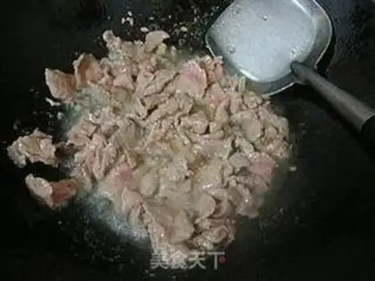 Make Cream beef chips step 4