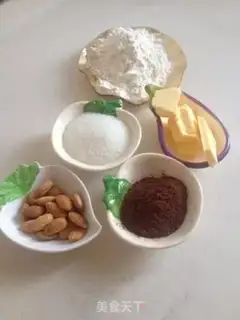 Make Almond bar step 0