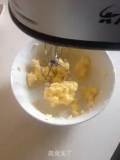 Make Almond bar step 1