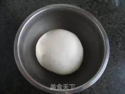 Make Frozen meat buns step 0