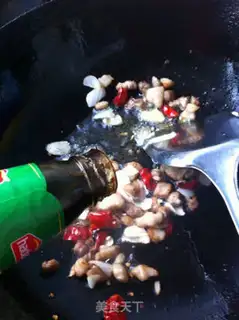 Make Pepper mushrooms step 5