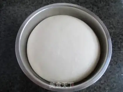 Make Frozen meat buns step 1