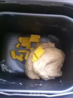 Make Bread with bean sand step 1
