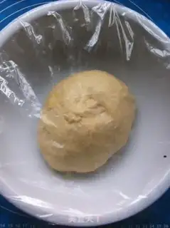 Make Bread with bean sand step 2