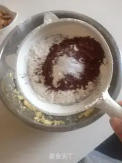 Make Almond bar step 3