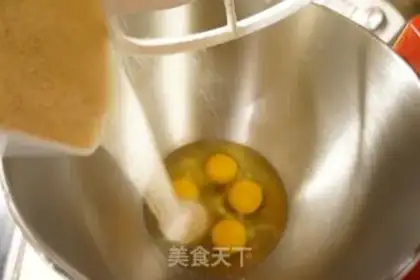 Make Chocolate Madeleine step 0