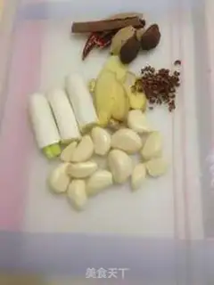 Make Red lamb step 1