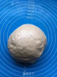 Make Bread with bean sand step 4