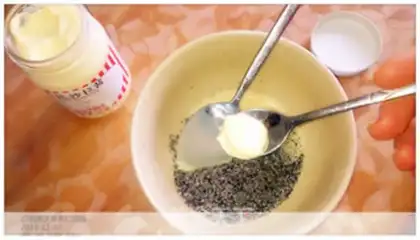 Make Black sesame honey bread step 1
