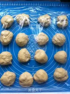 Make Bread with bean sand step 5