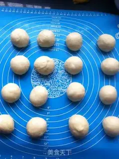 Make Bread with bean sand step 6
