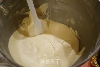 Make Chocolate Madeleine step 4