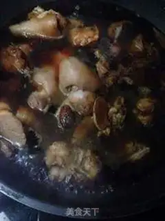 Make Red lamb step 5