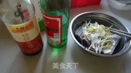 Make Fried Belt Fish step 0