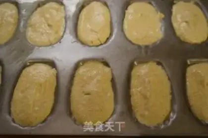 Make Chocolate Madeleine step 6
