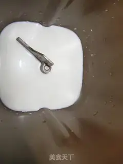 Make Rice-measure bread step 0