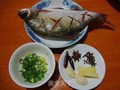 Make Red-burned fish step 0