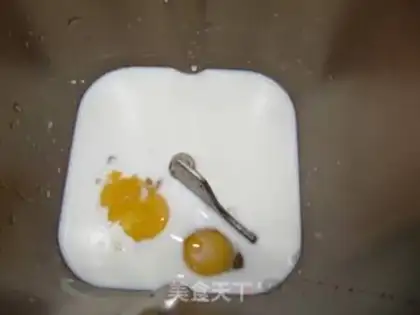 Make Rice-measure bread step 1