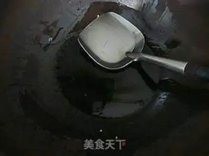 Make Red-burned fish step 2