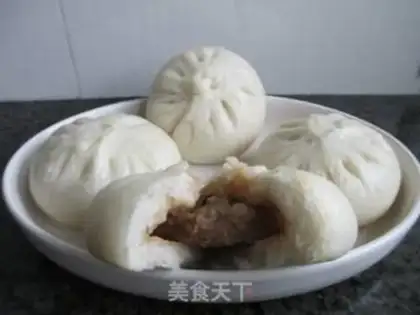 Make Frozen meat buns step 12