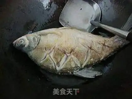 Make Red-burned fish step 3