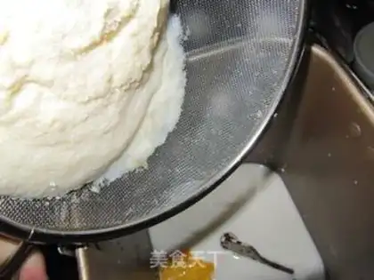 Make Rice-measure bread step 4