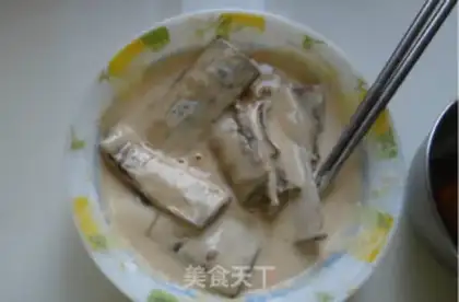 Make Caramel banana pack step 15