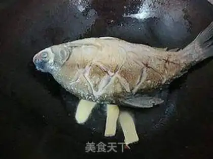 Make Red-burned fish step 4