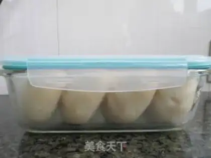 Make Frozen meat buns step 14