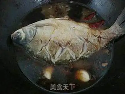 Make Red-burned fish step 5
