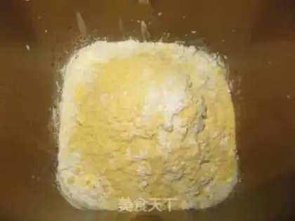 Make Rice-measure bread step 7