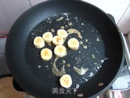 Make Caramel banana pack step 18