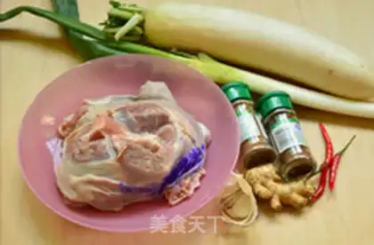 Make Rop and lamb step 0