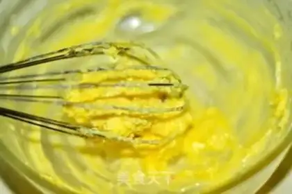Make Honey egg milk cookies step 1
