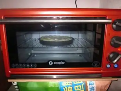Make Caramel banana pack step 19
